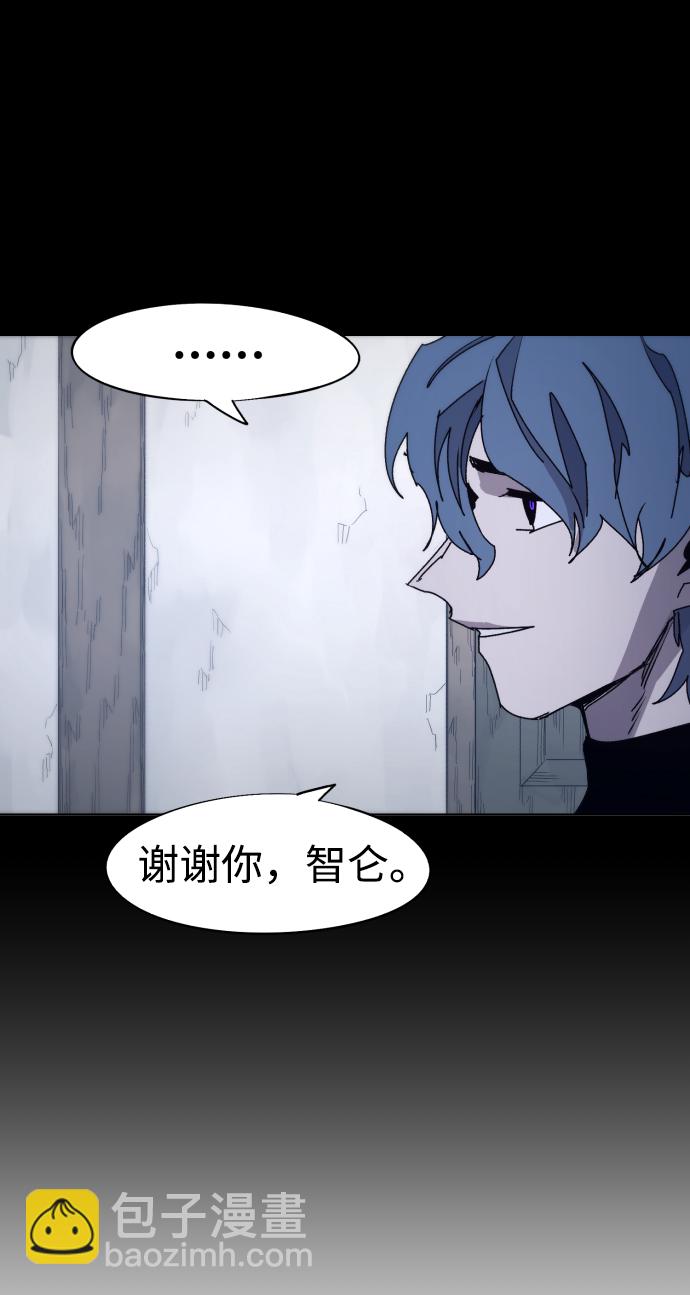 第72话14