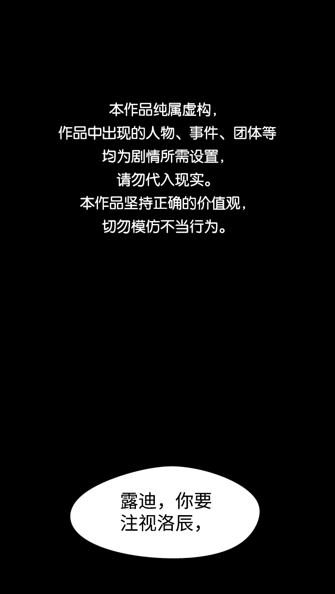 第23话0