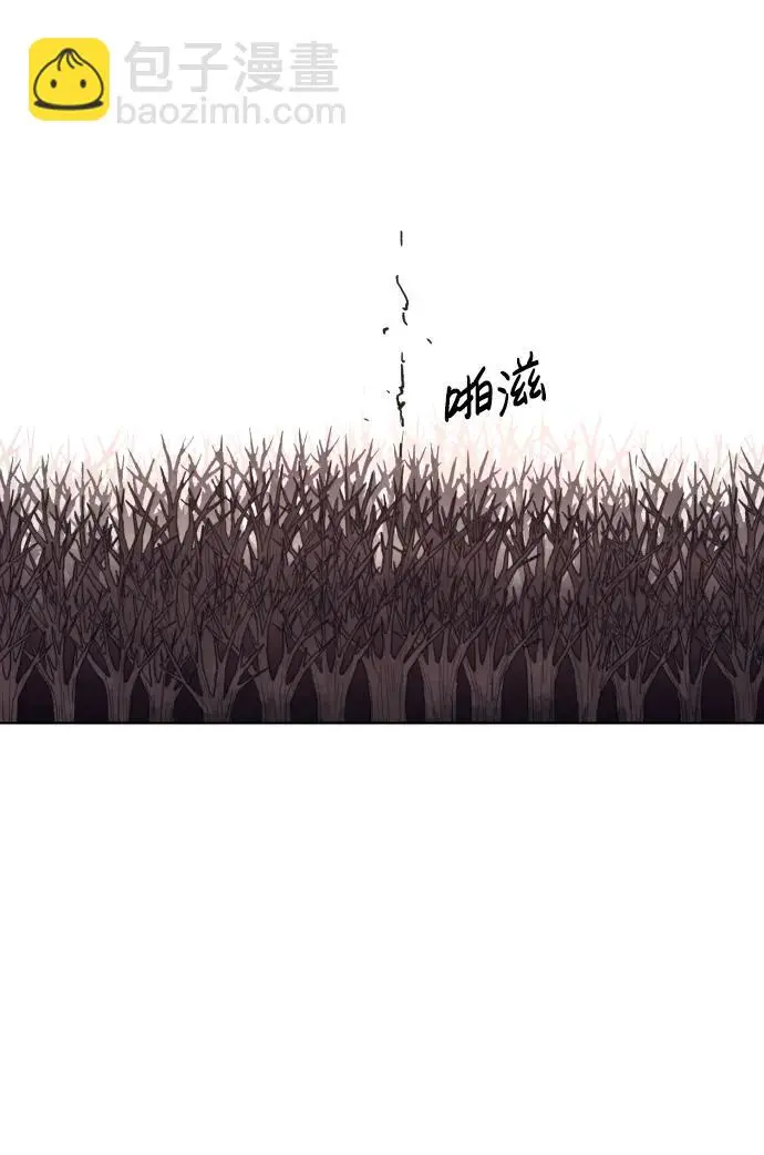 第108话31