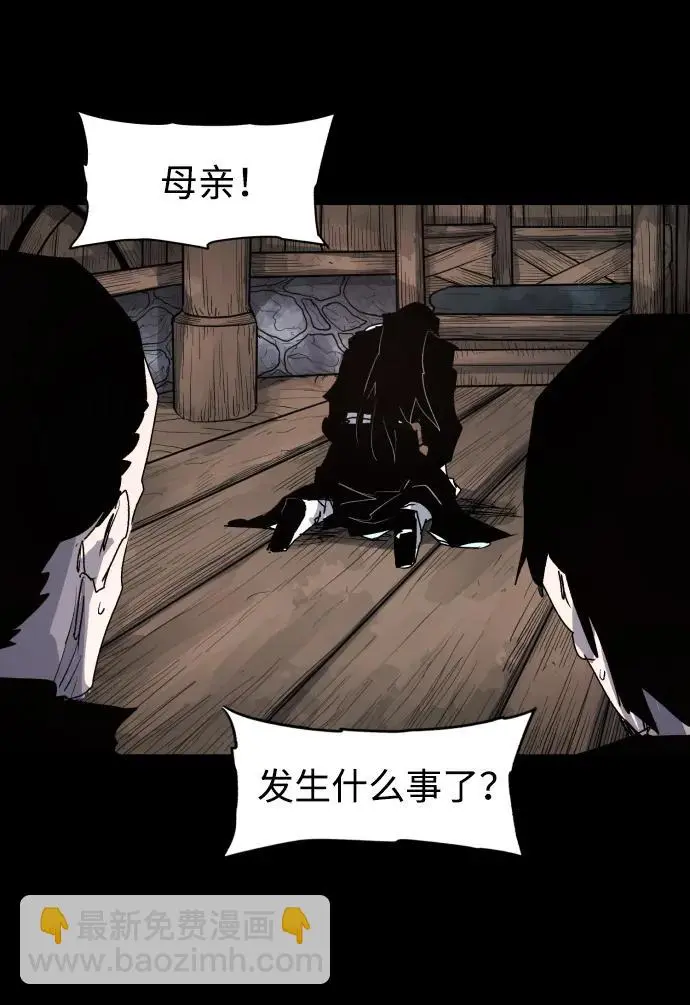 第107话60