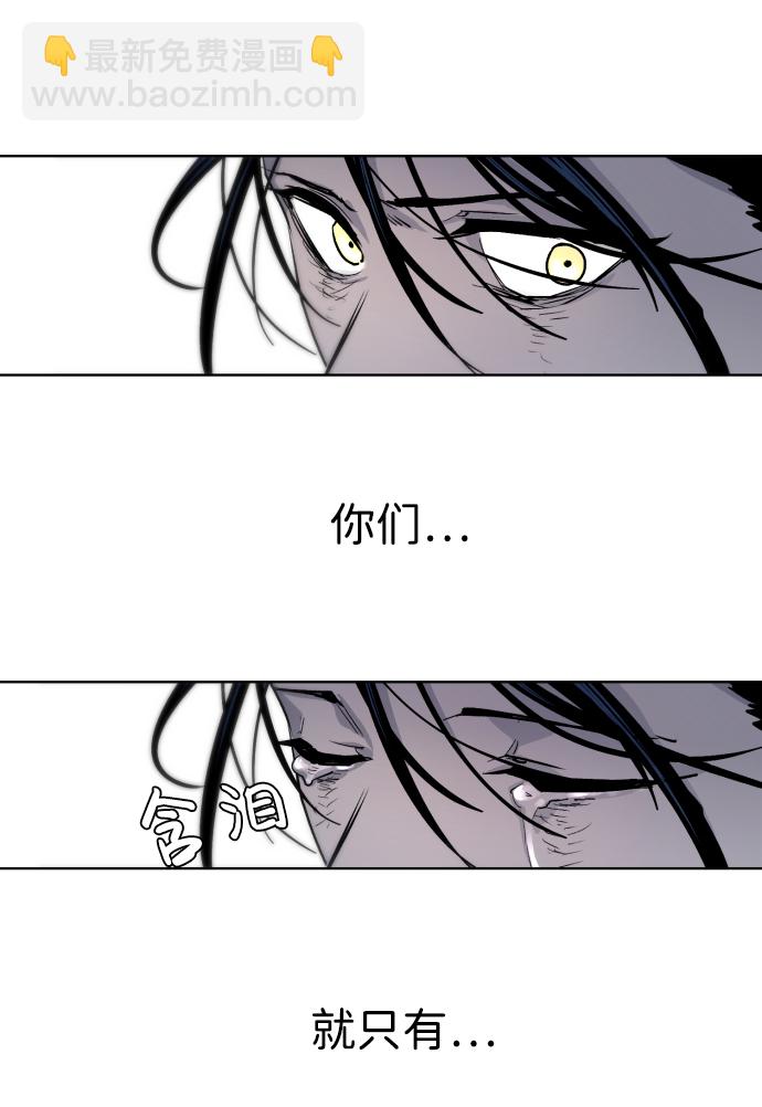 第6话68