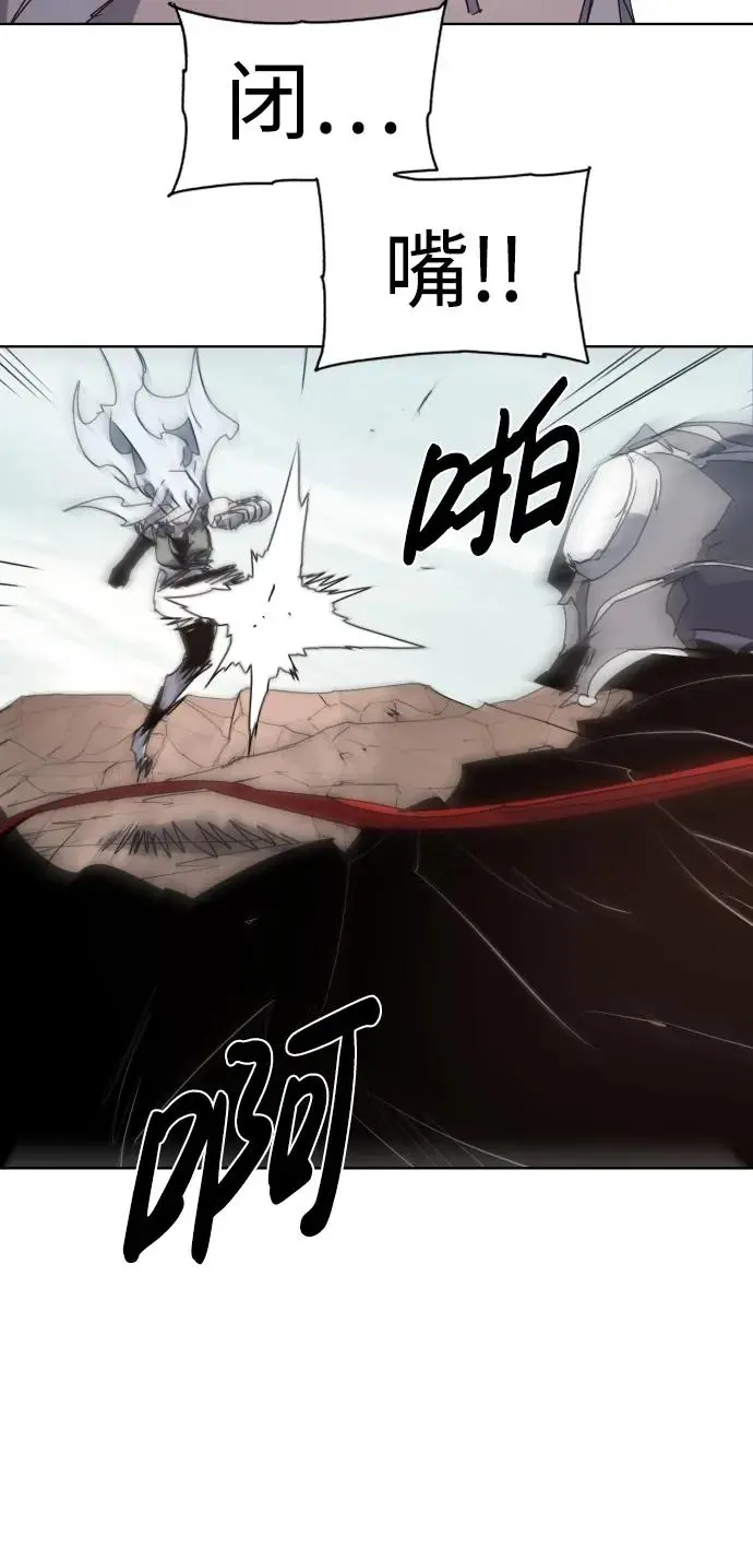 第134话13