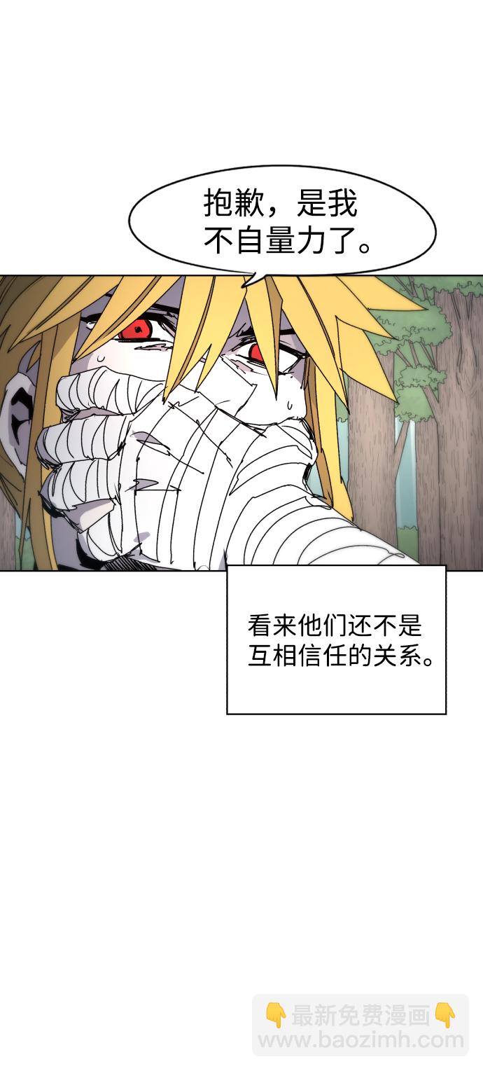 第39话31