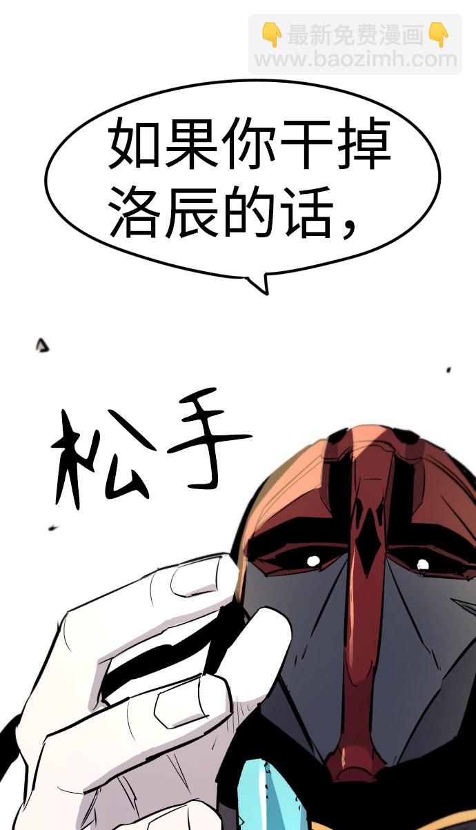 第4话1