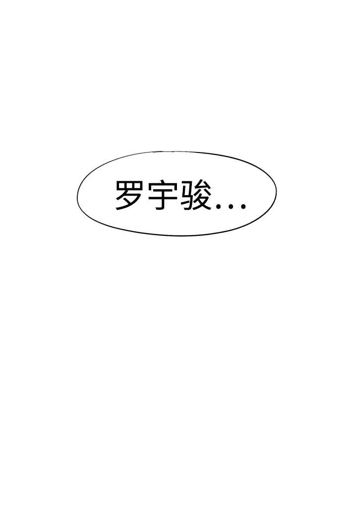 第83话72