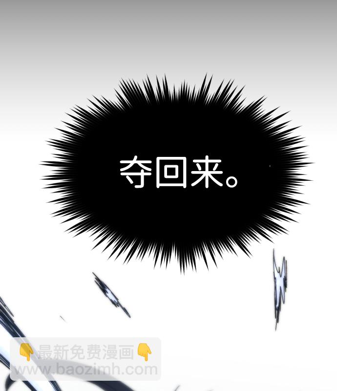 第41话13