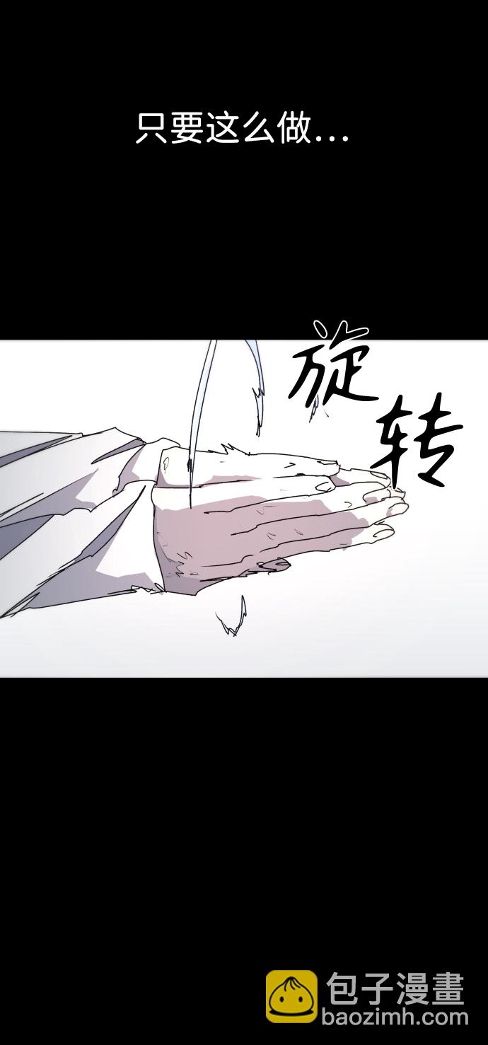 第64话44