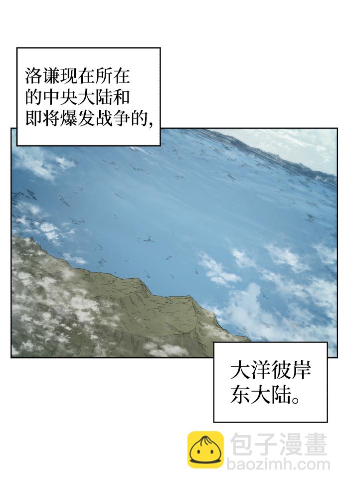 第37话1