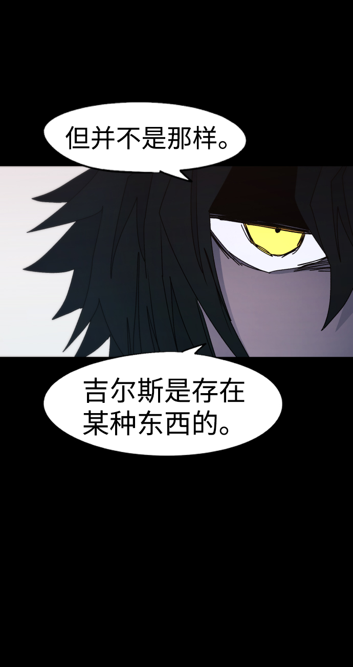 第61话14