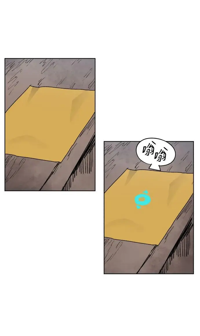 第132话36
