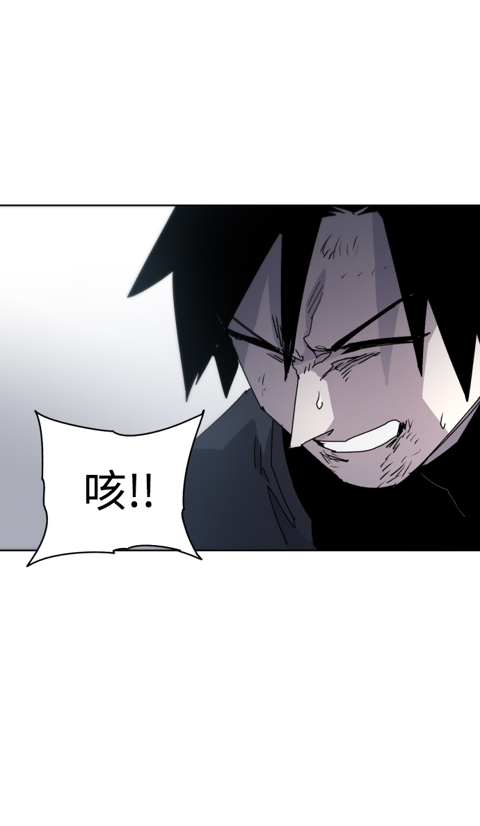 第28话45