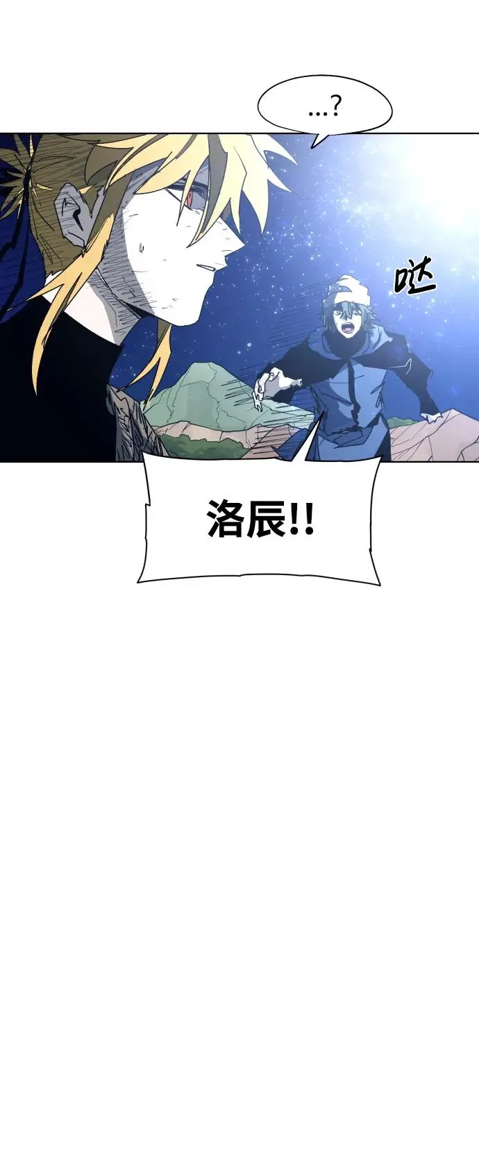 第124话21