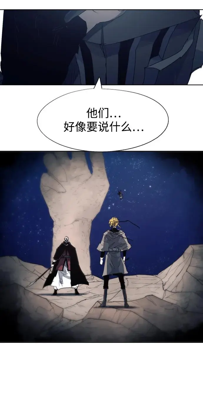 第127话24
