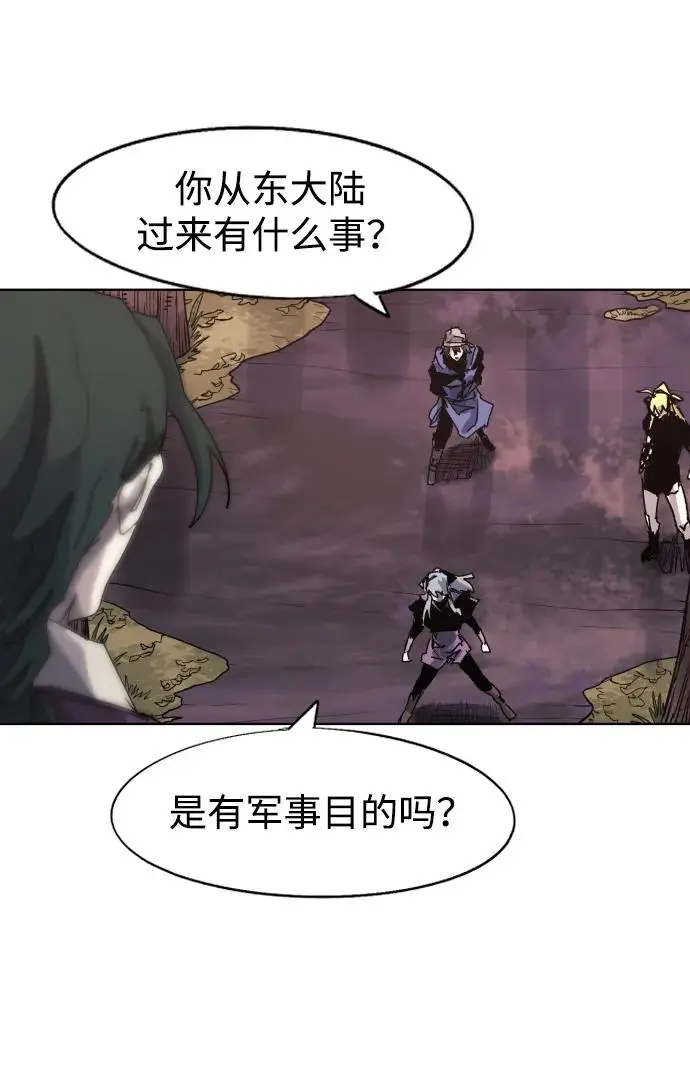 第109话3