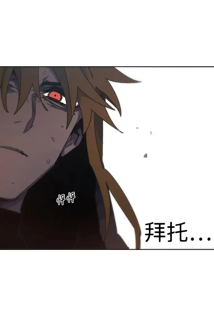 第113话51