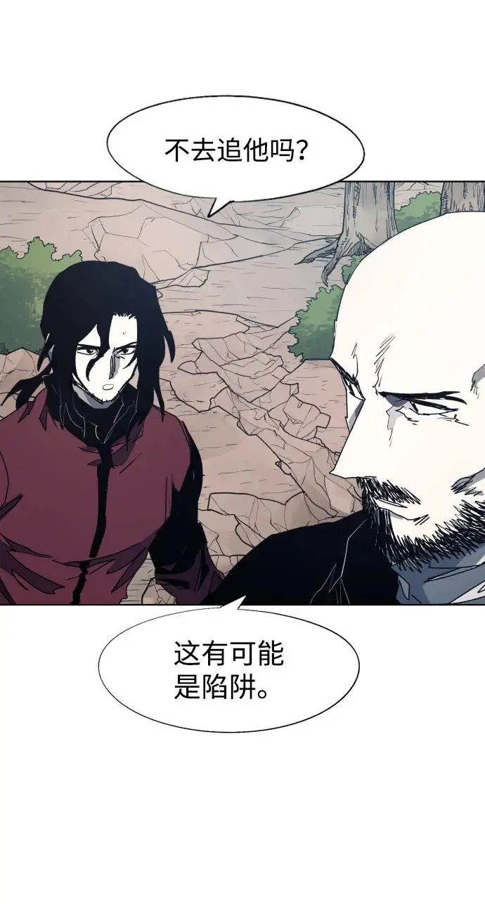 第118话35