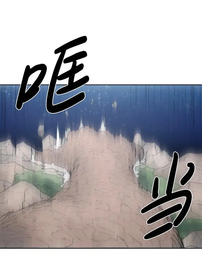 第124话52