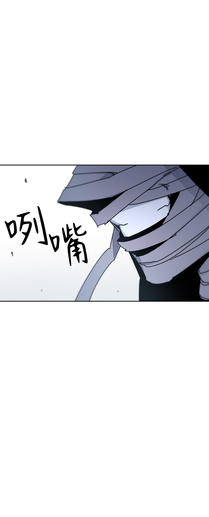 第17话41