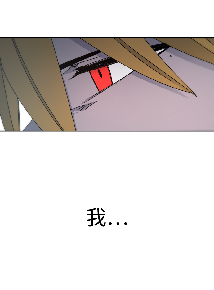 第29话15
