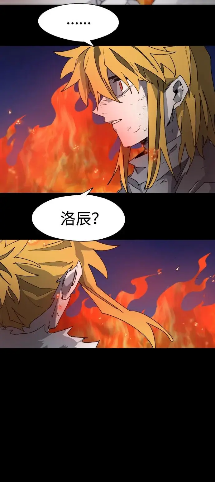 第117话47