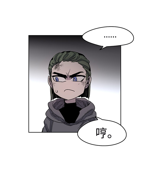 第1话68