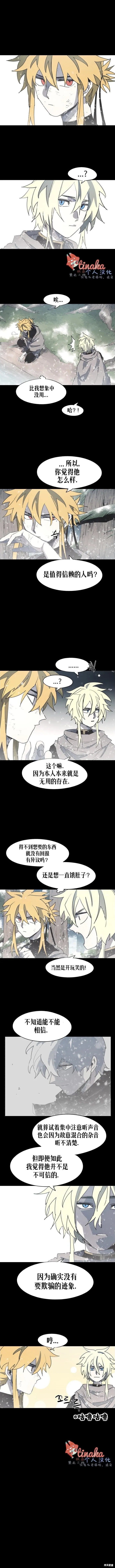 第151话0