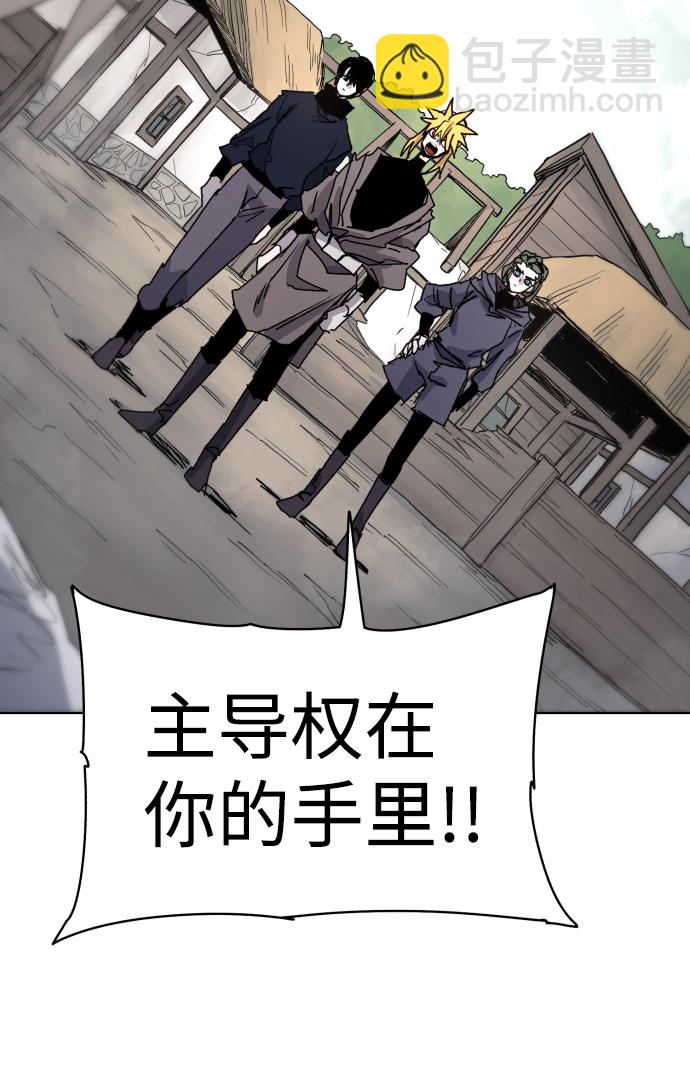 第25话33