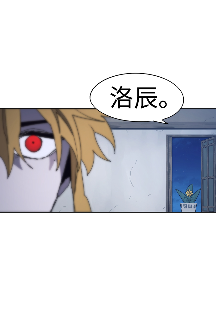 第89话47