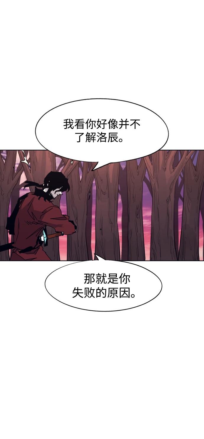 第102话20