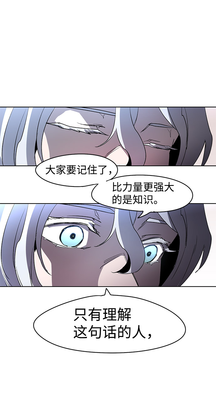 第1话17