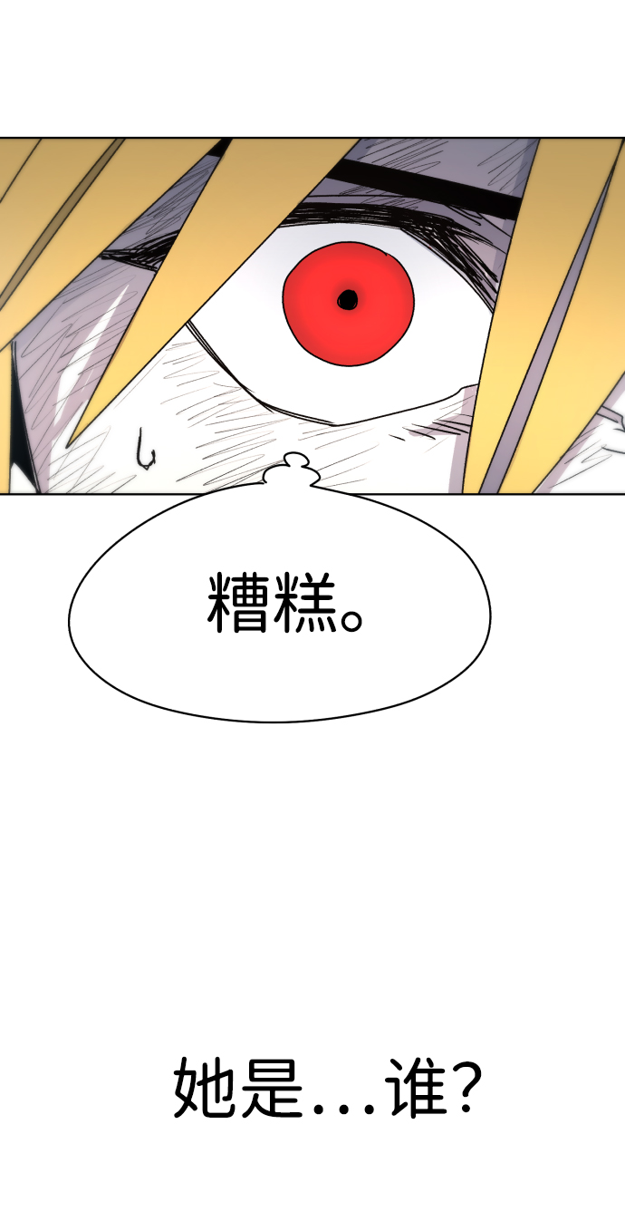 第19话76