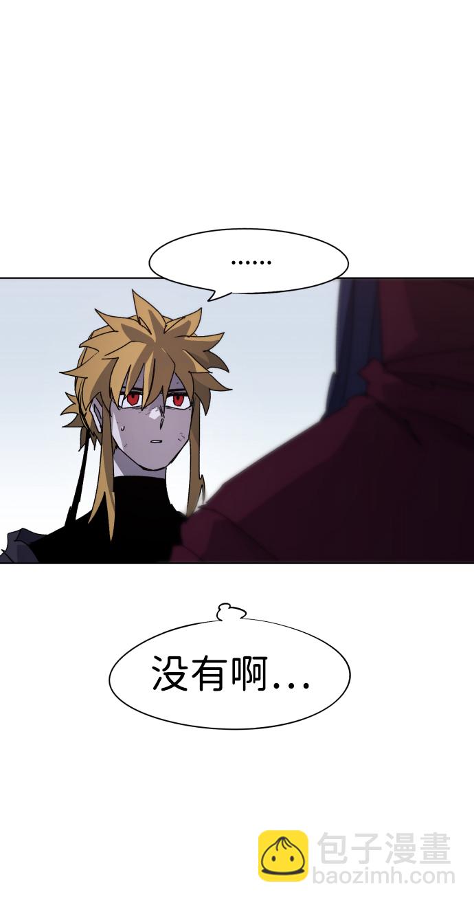 第54话65