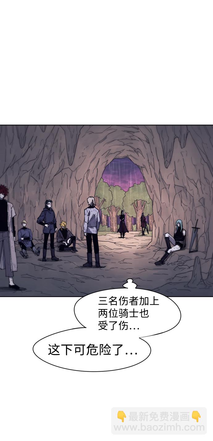 第63话49