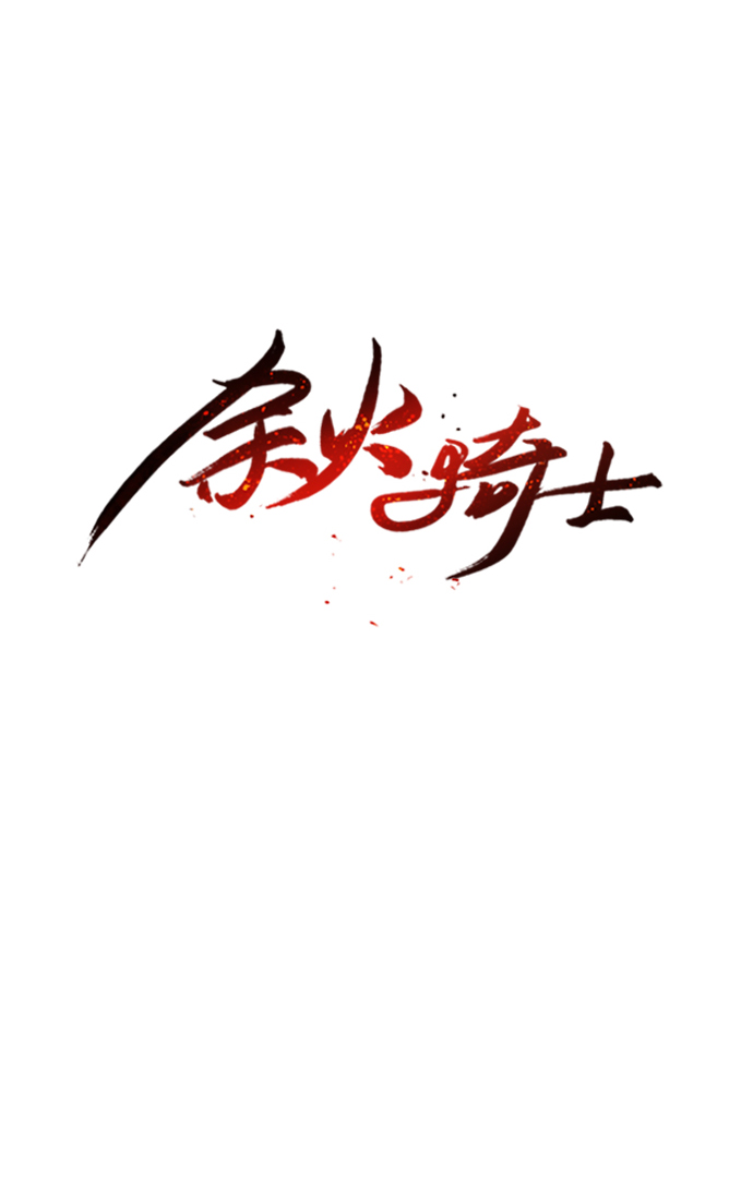 第4话43