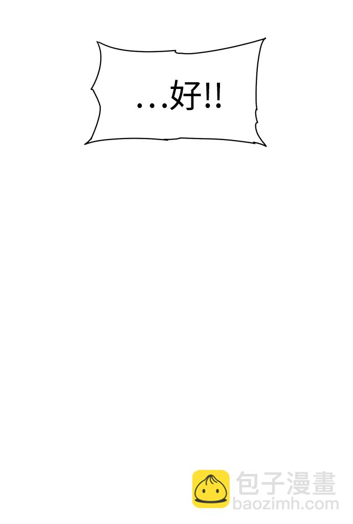 第34话22