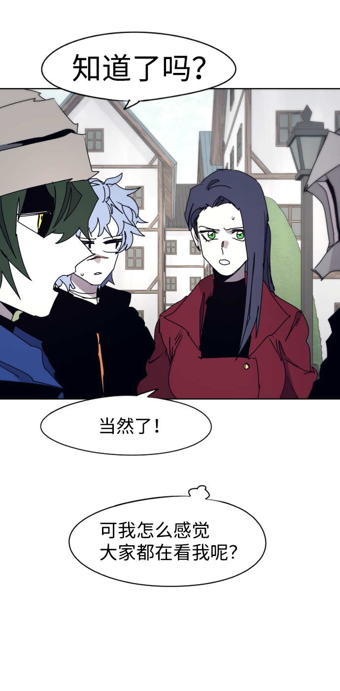 第53话34