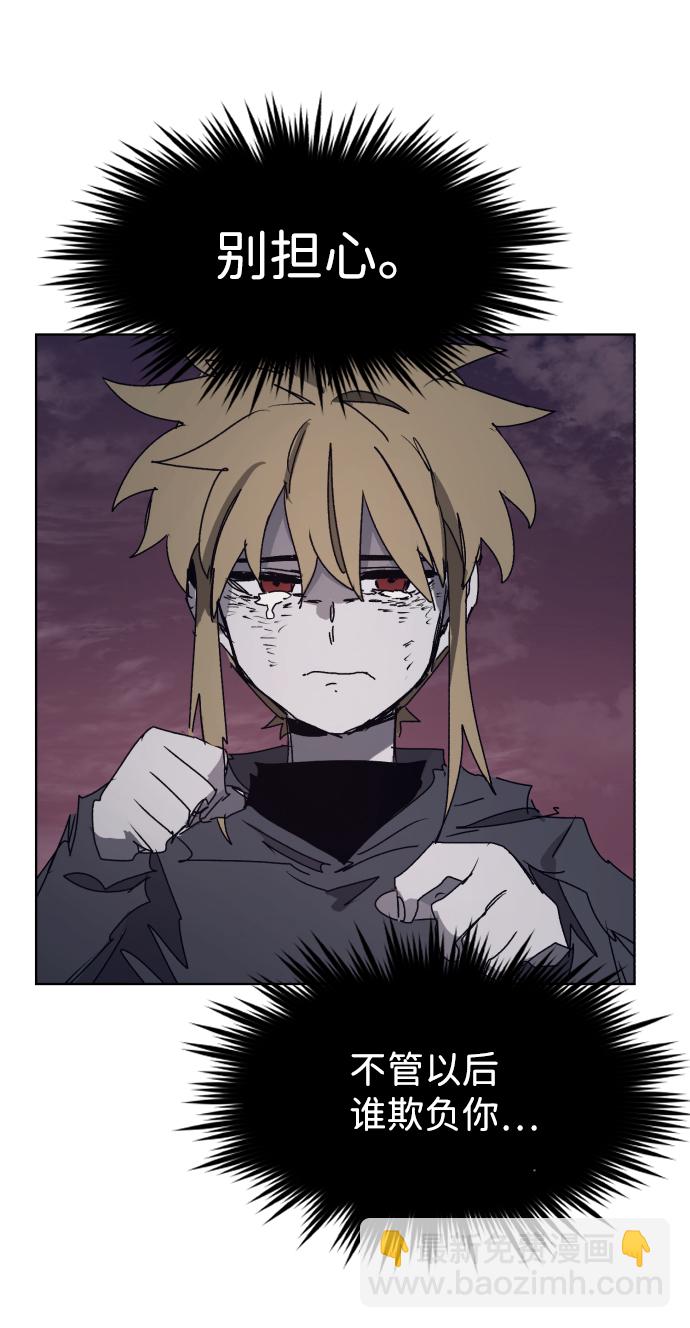 第68话25