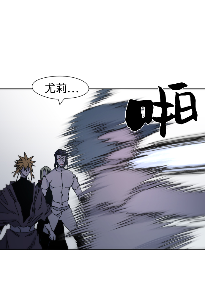 第37话36