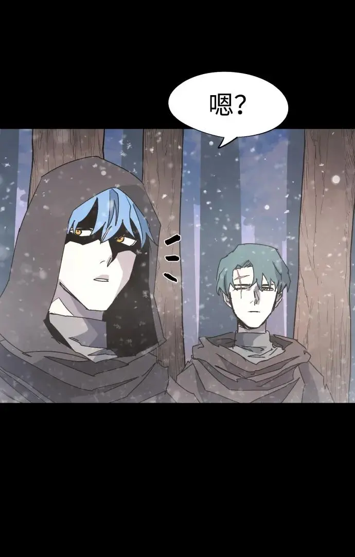 第107话44