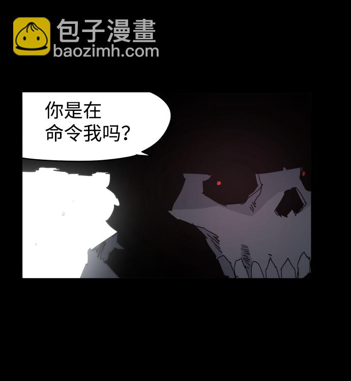 第39话18
