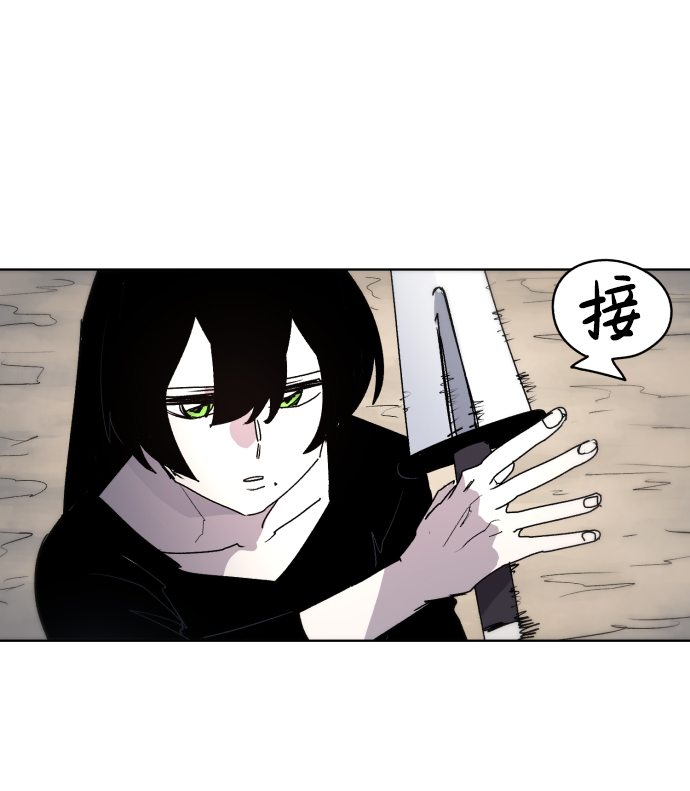 第29话48