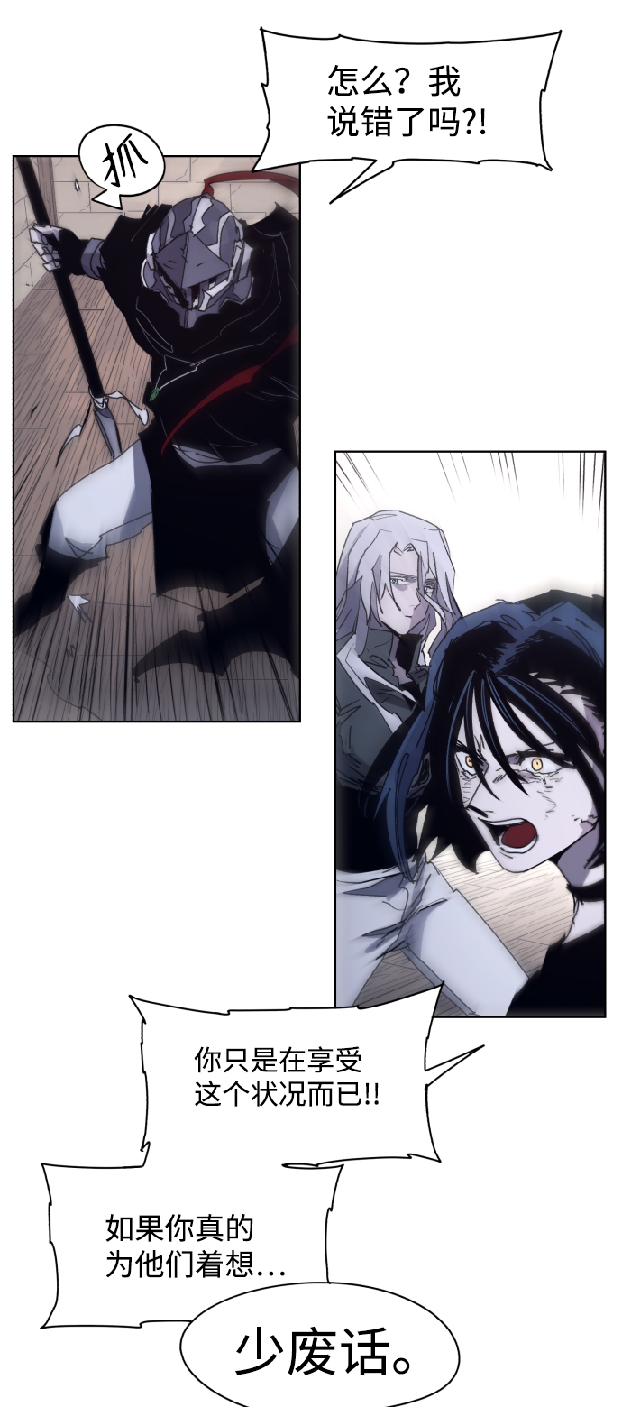 第96话31