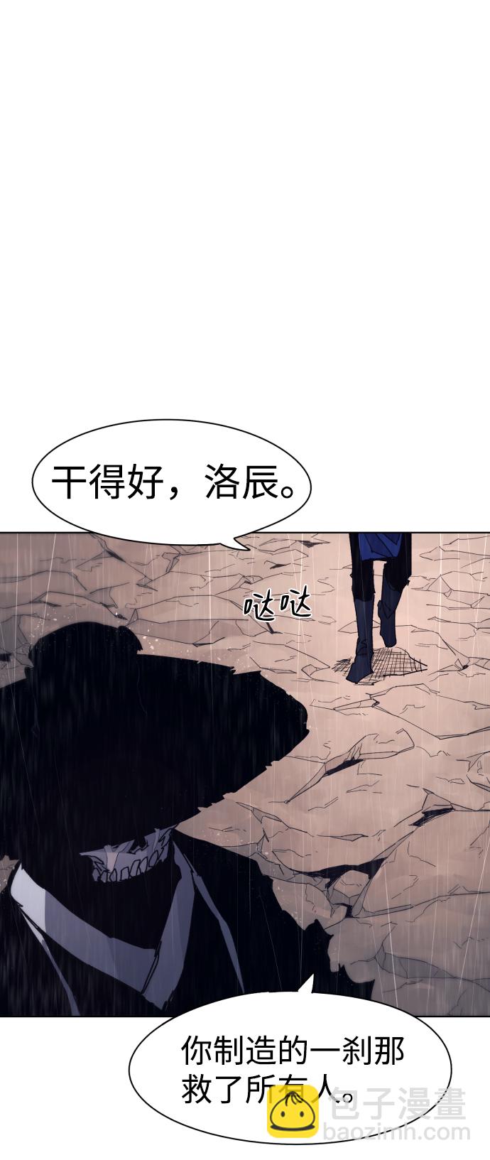 第60话65