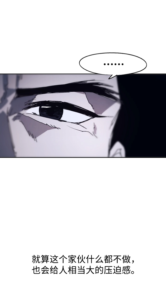 第77话25