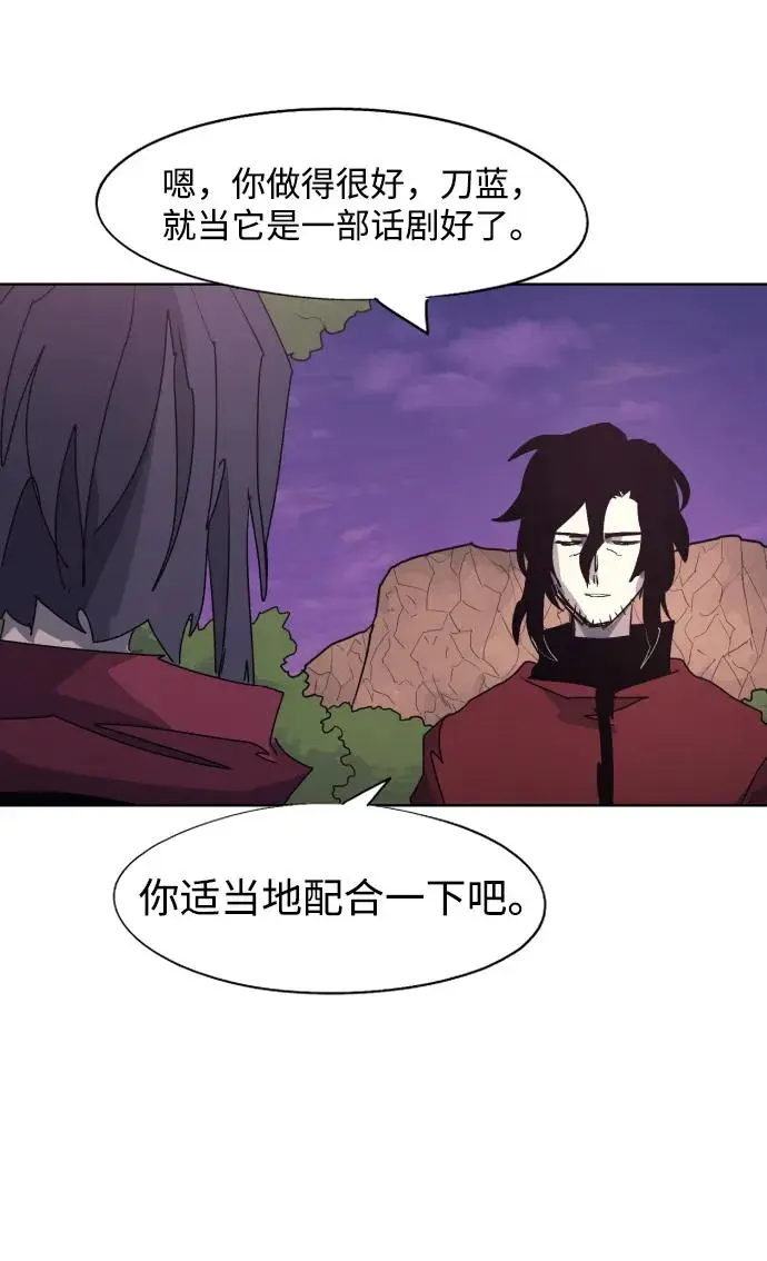 第111话26