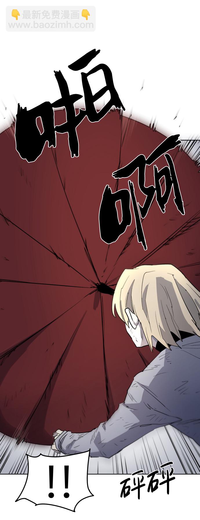 第6话53