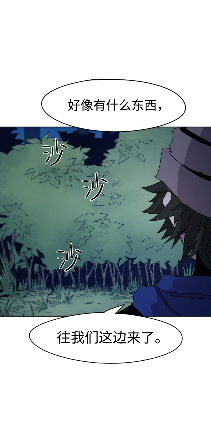 第36话63