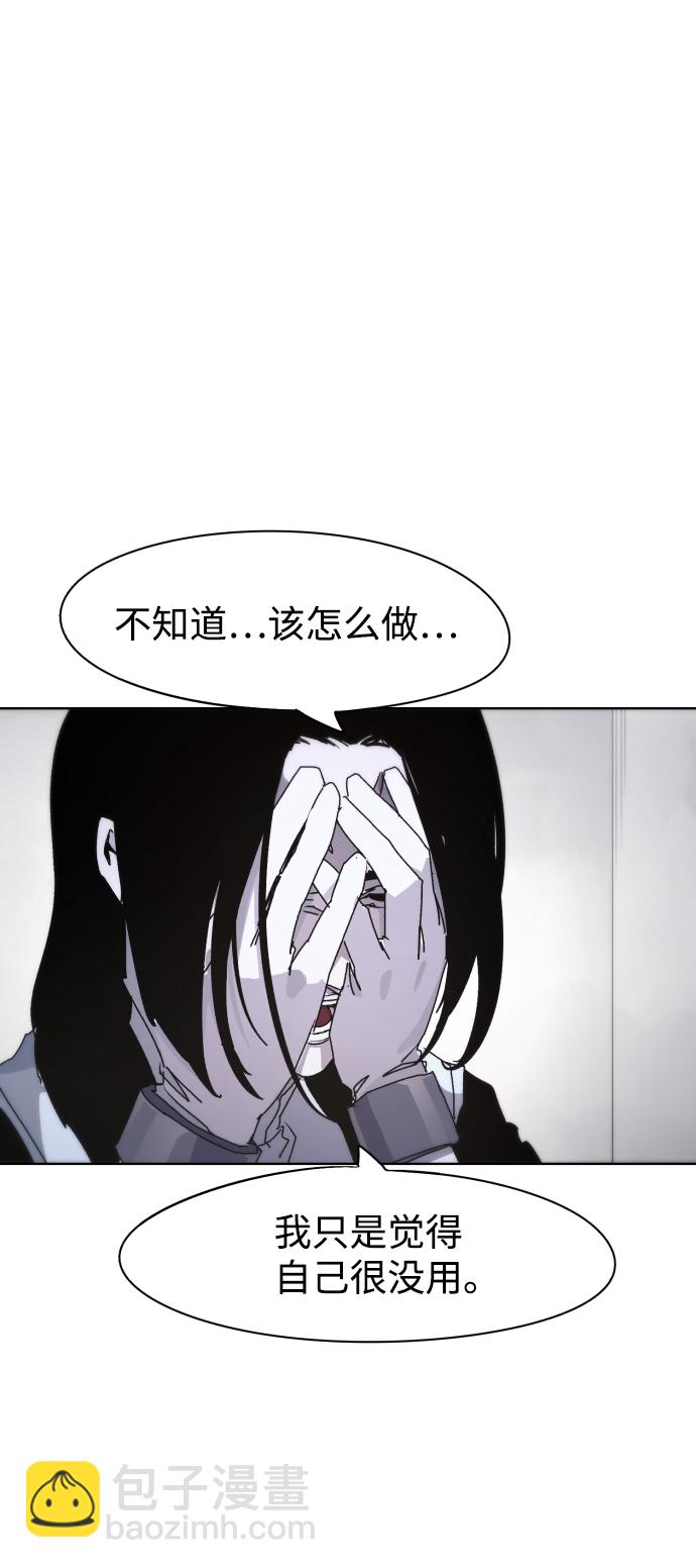 第62话70