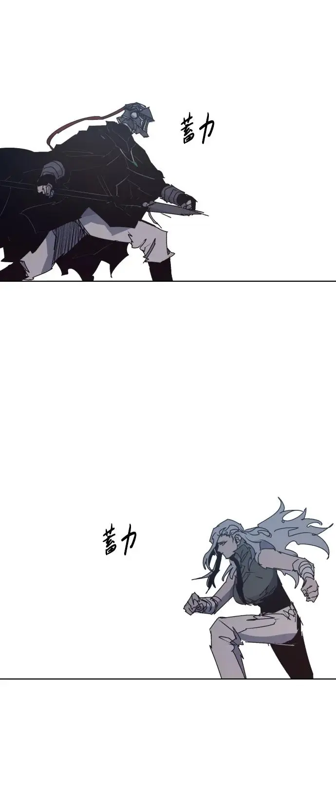 第134话5