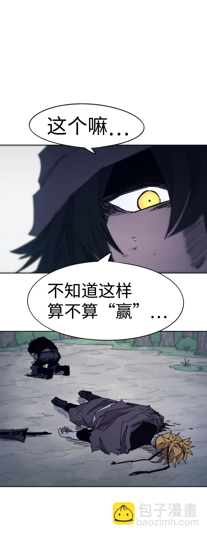 第68话65